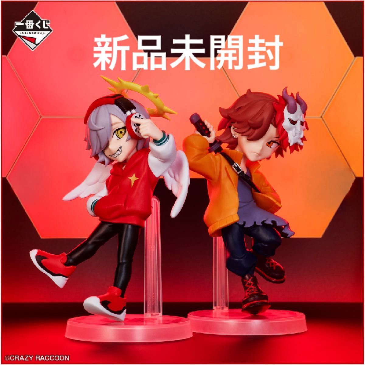 一番くじ CRAZY RACCOON だるまいずごっど賞 ありさか賞 フィギュア 2