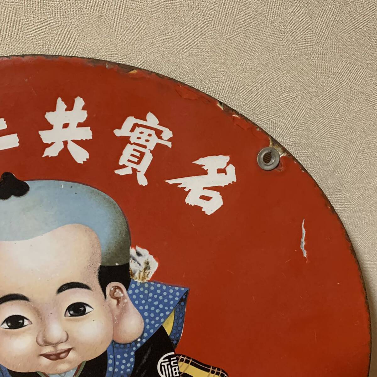 希少 福助 足袋 両面 ホーロー看板 琺瑯看板 ディスプレイ 当時物 送料