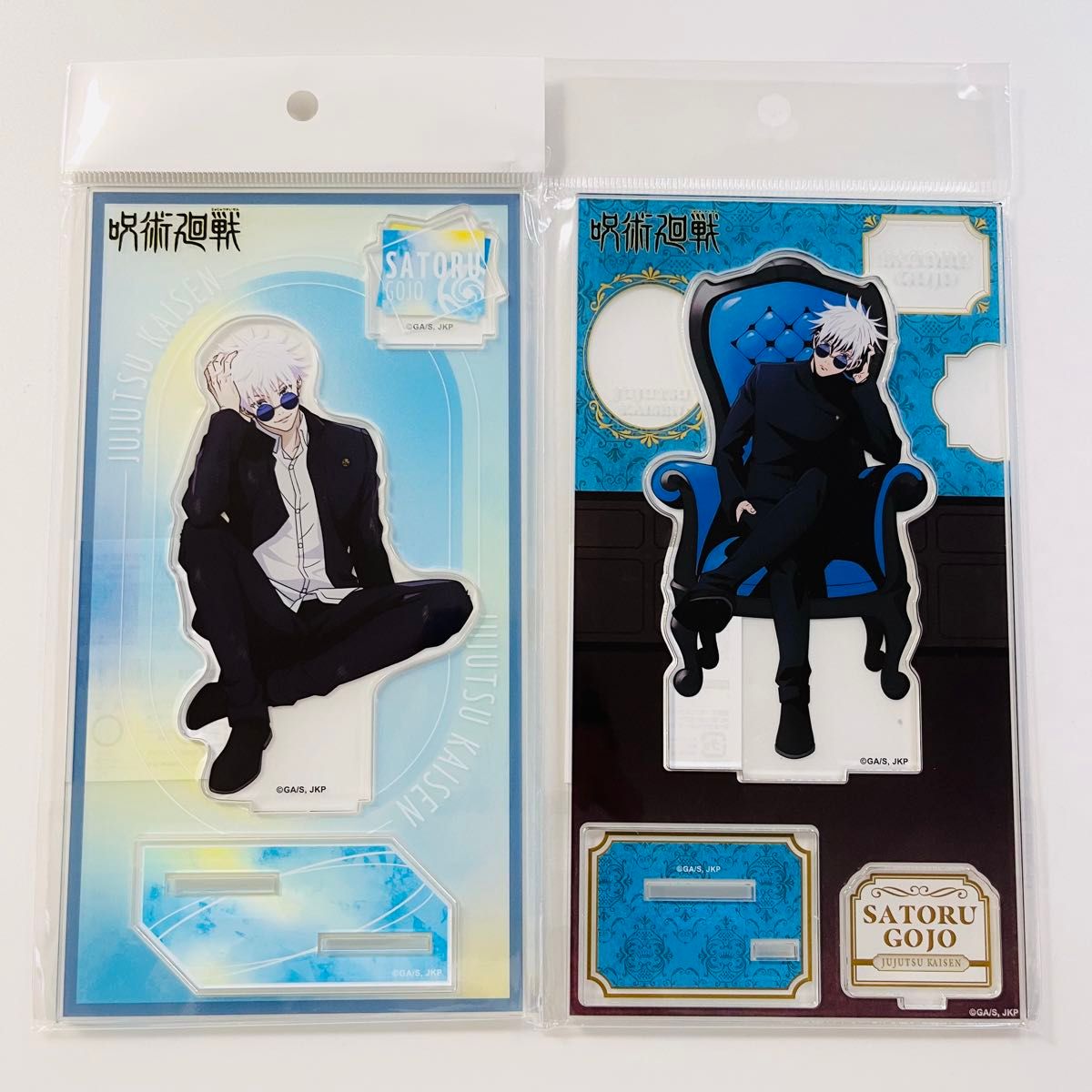 呪術廻戦PLAZA in ロフト rest 懐玉・玉折 Chair Blue アクリル