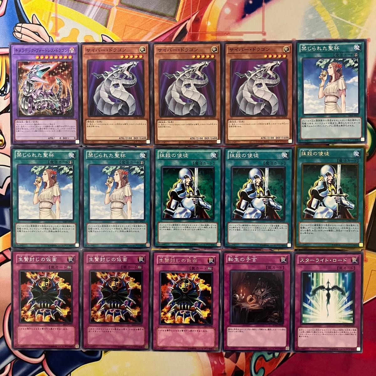 1103環境 六武衆 デッキ ゲートボール 遊戯王｜Yahoo!フリマ（旧PayPay