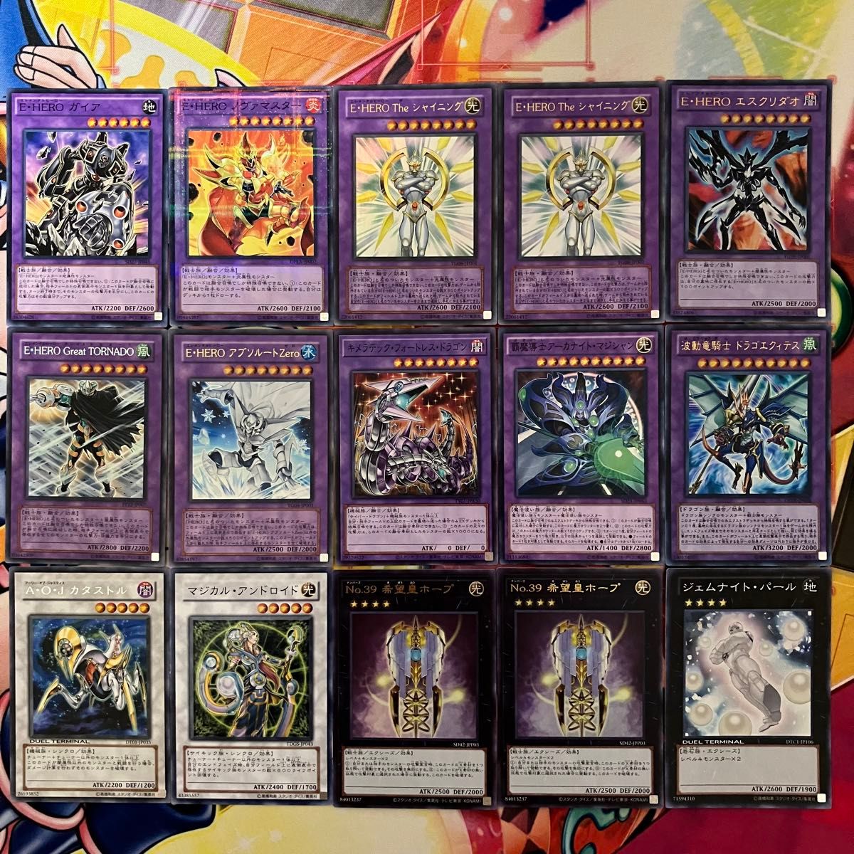 1103環境 HEROビート ヒロビ デッキ ゲートボール 遊戯王｜Yahoo