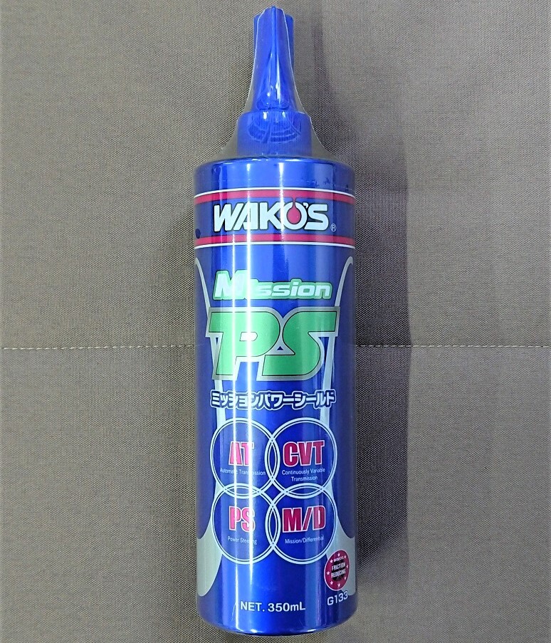 ワコーズミッションパワーシールド12本セット 【公式通販】