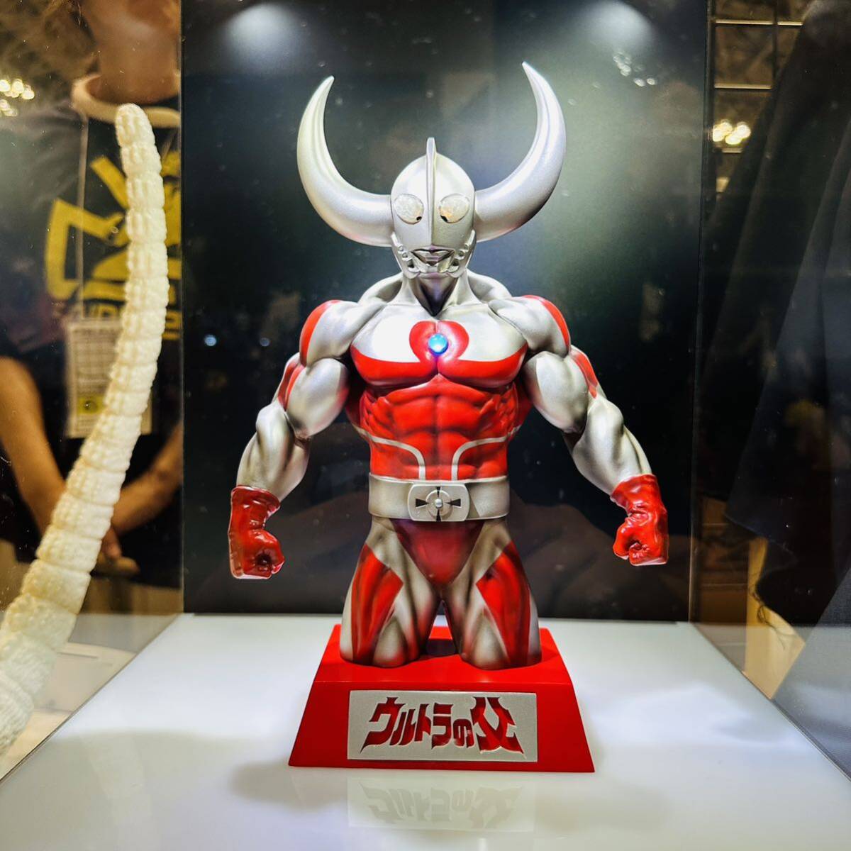 Yahoo!オークション - 【未開封】STUDIO24 ウルトラの父 通常彩色版 ス