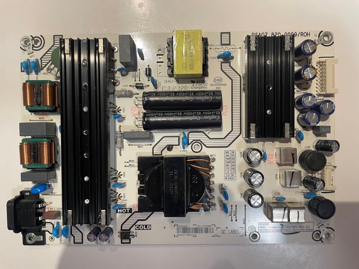 東芝 REGZA レグザ テレビ 電源基板 電源基盤 55M 550K｜Yahoo!フリマ