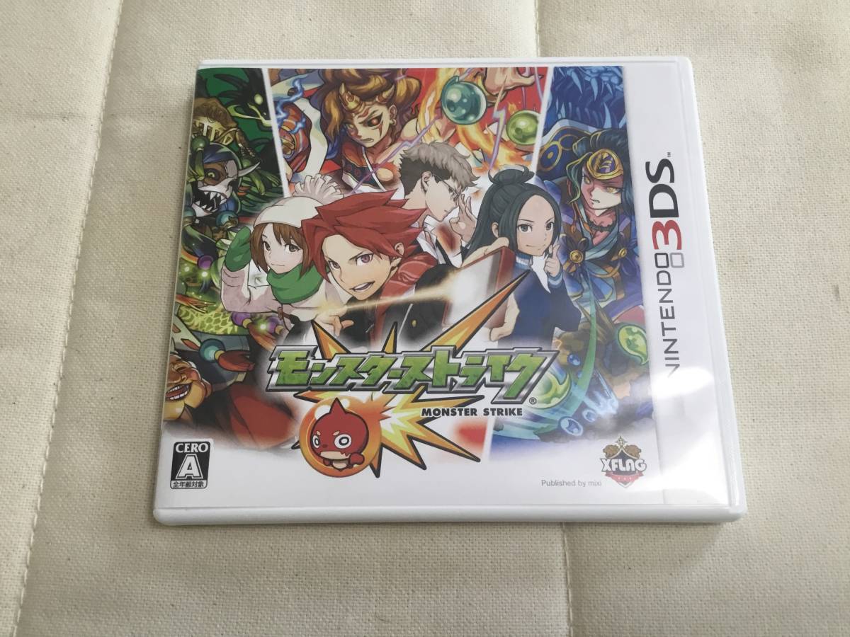 新品未開封 3DS モンスターストライク 80個セット 【2001】 □新品未