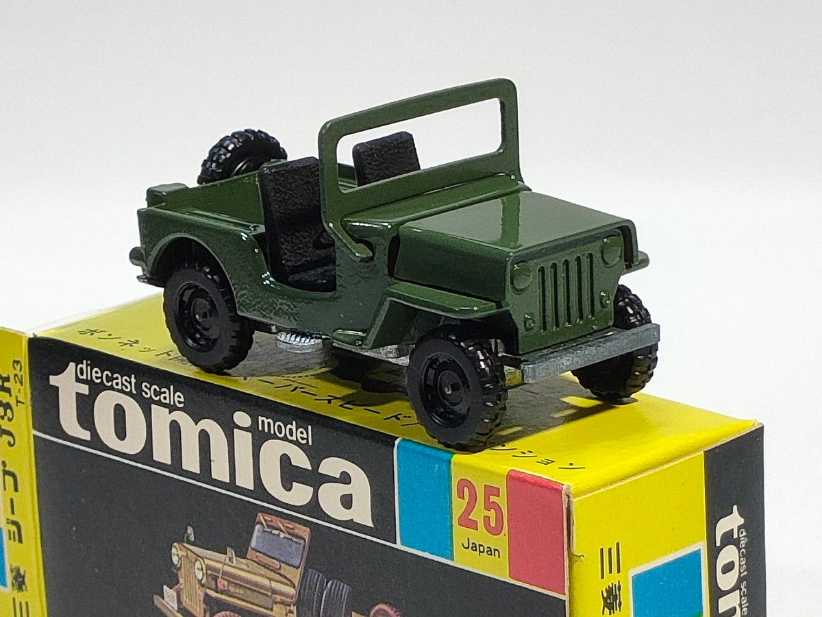 黒箱トミカ 25 三菱JEEP J3R 美品 日本製｜Yahoo!フリマ（旧PayPayフリマ）