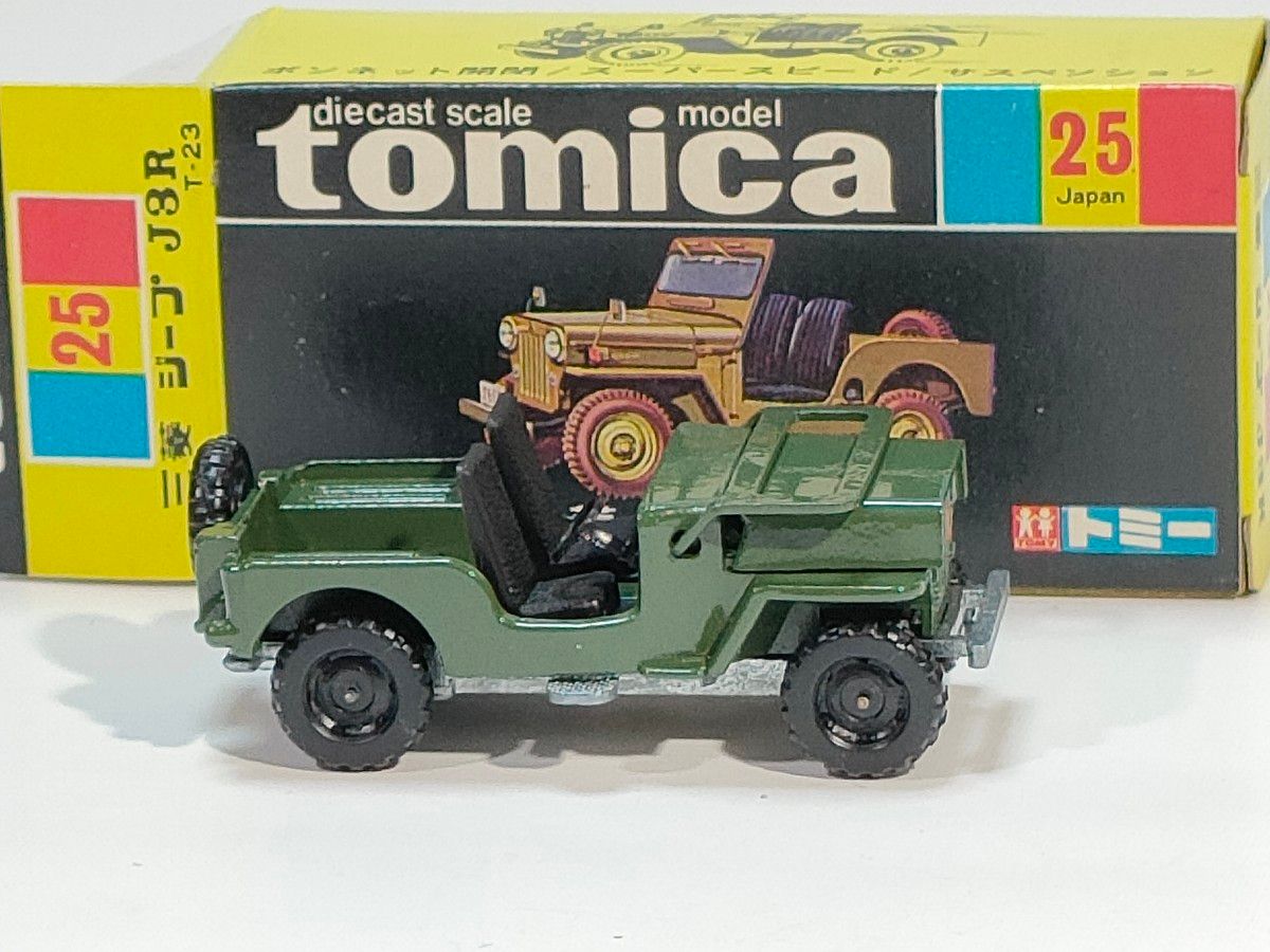 黒箱トミカ 25 三菱JEEP J3R 美品 日本製｜Yahoo!フリマ（旧PayPayフリマ）