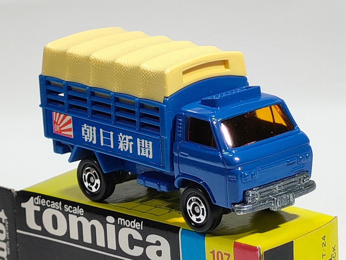 黒箱トミカ 107 ニッサンキャブオール新聞輸送車 美品 日本製 デッド