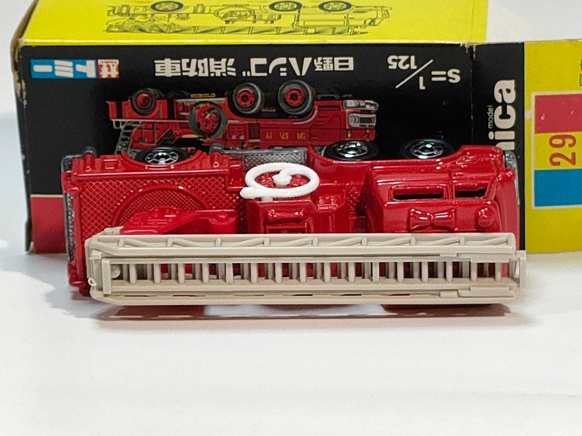 黒箱トミカ 29 日野ハシゴ消防車 美品 日本製 デッドストック｜Yahoo