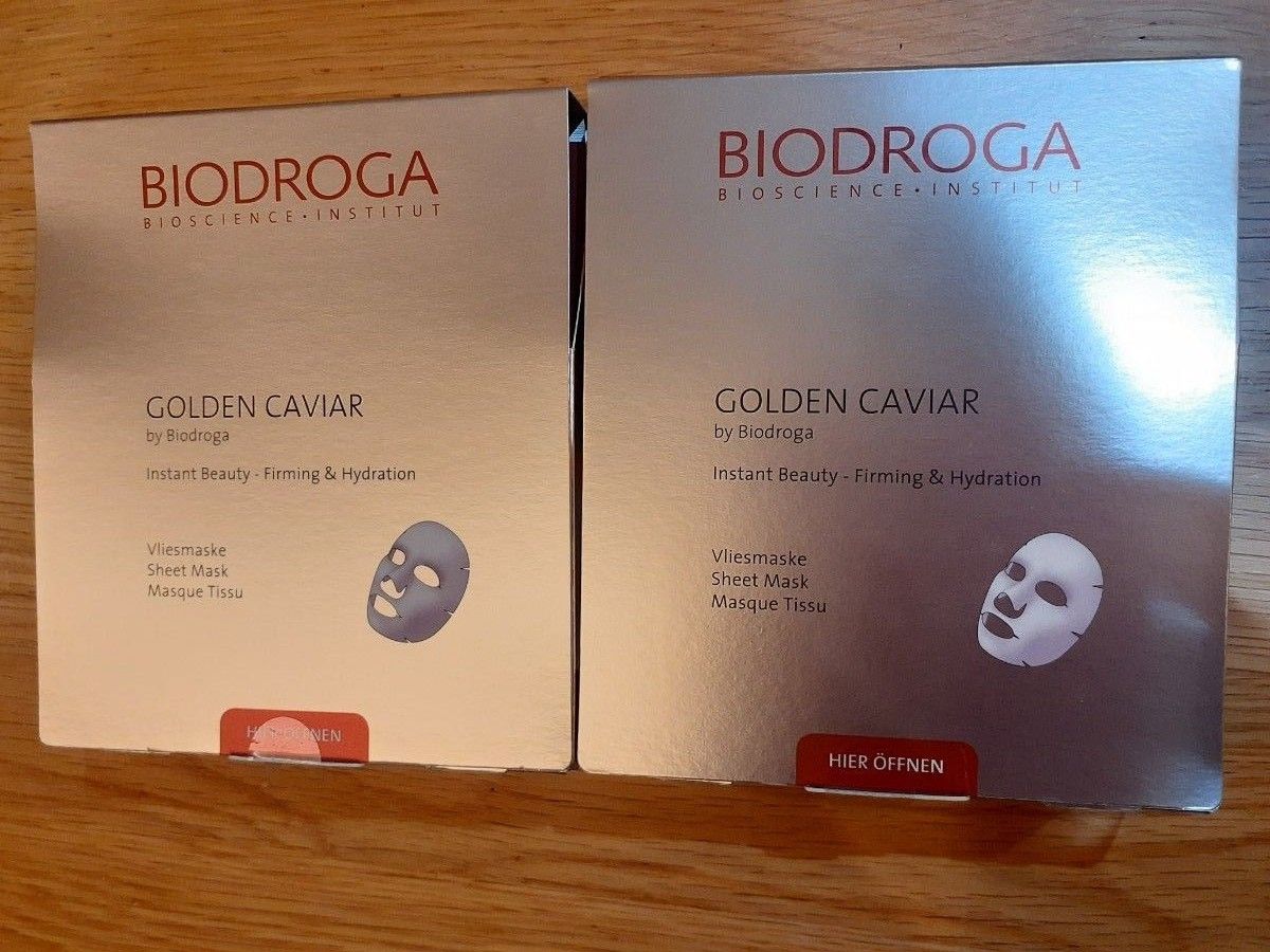 新品 未使用 ビオドラガ パック 2箱 シート状美容液 マスク 16ml 6袋