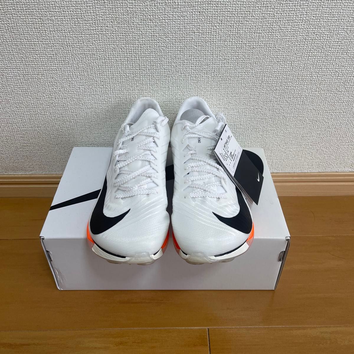 新品未使用」 NIKE ナイキ マックスフライ2 陸上 スパイク 26 0