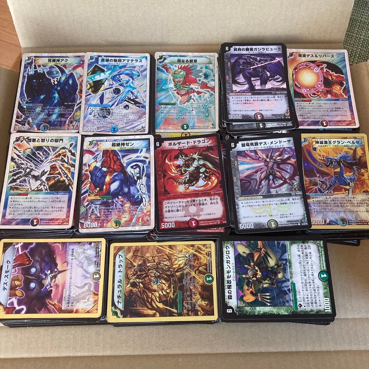 り*ー様 デュエマ 引退品 SR VR 以上 クラシック 旧枠 り*ー様