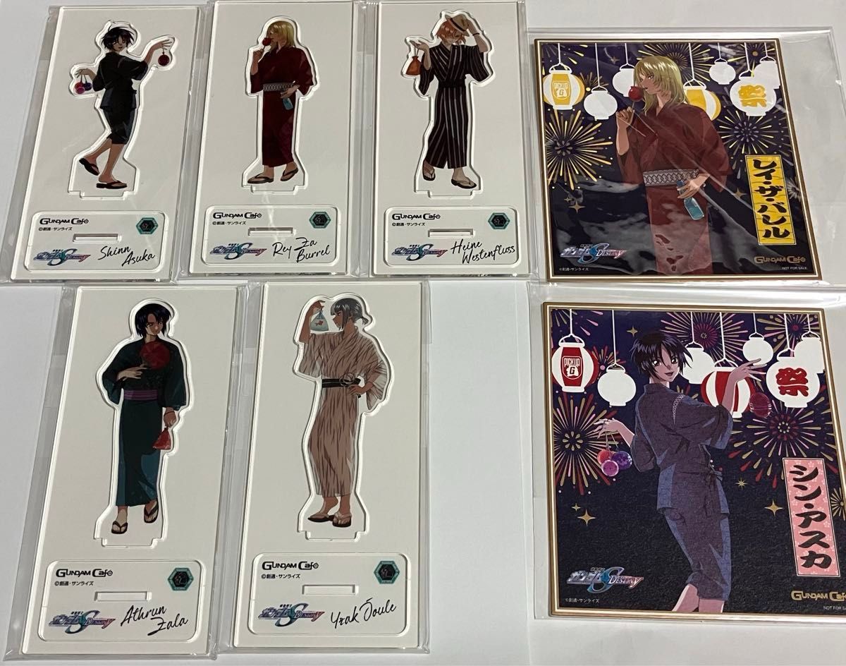 未使用/ガンダムSEED ガンダムカフェ 夏祭り 浴衣 アスラン イザーク