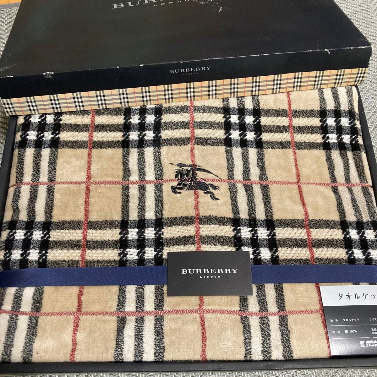 BURBERRY バーバリー チェック柄 タオルケット 140x190cmBURBERRY