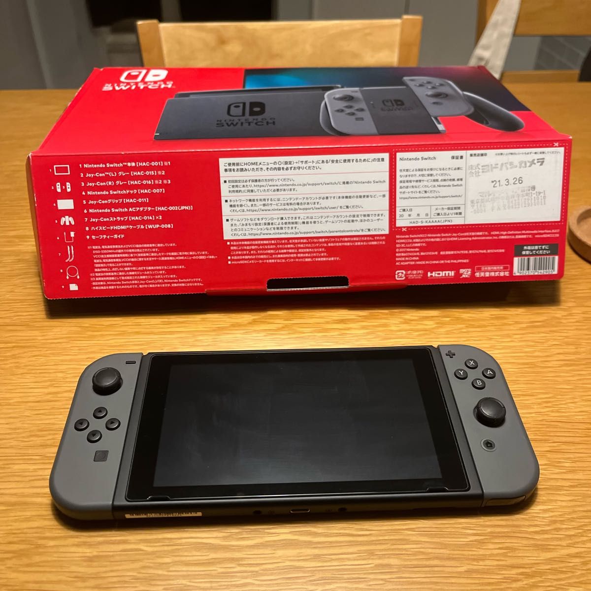 Nintendo Switch本体初期化 動作確認済み 裏蓋放熱カスタムあり