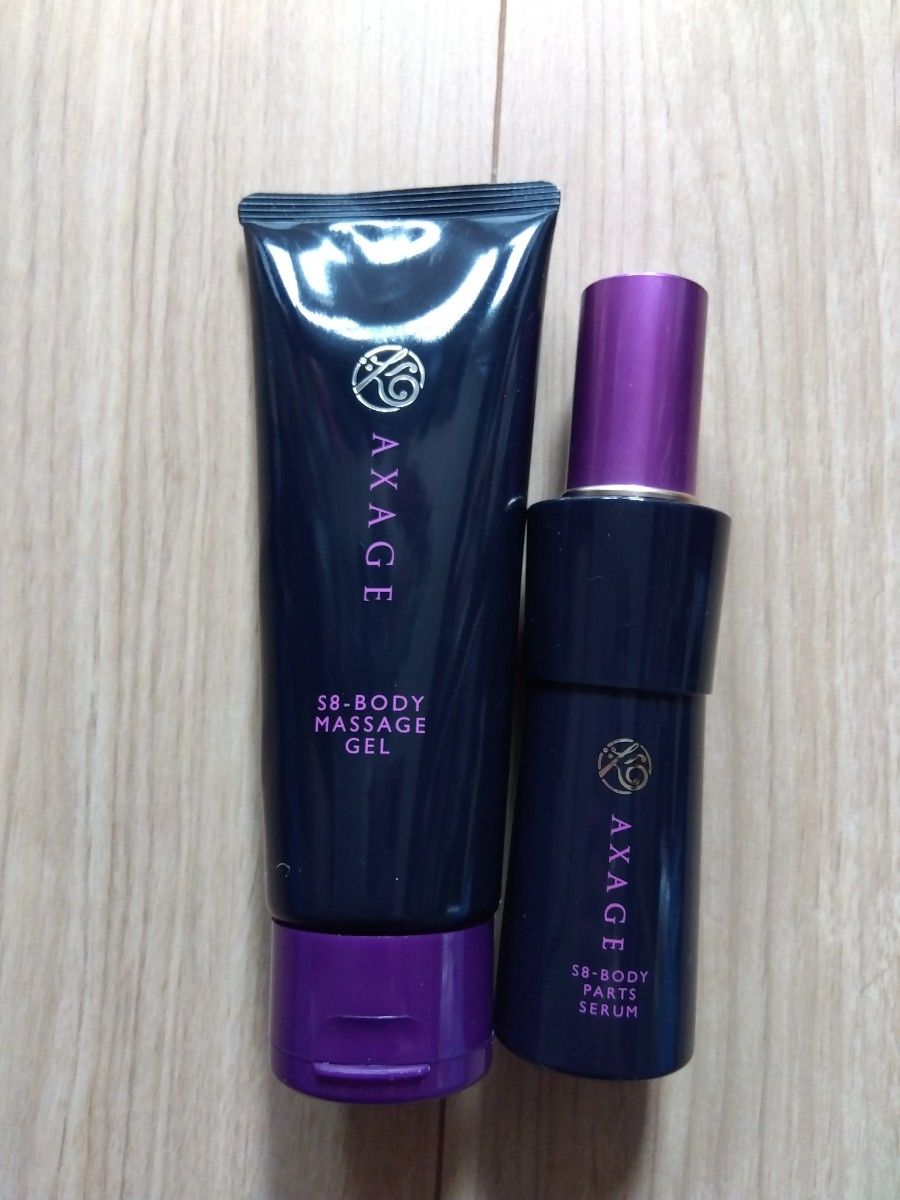 AXAGE S8ボディマッサージジェル 150g＆ボディパーツセラム100mL AXAGE