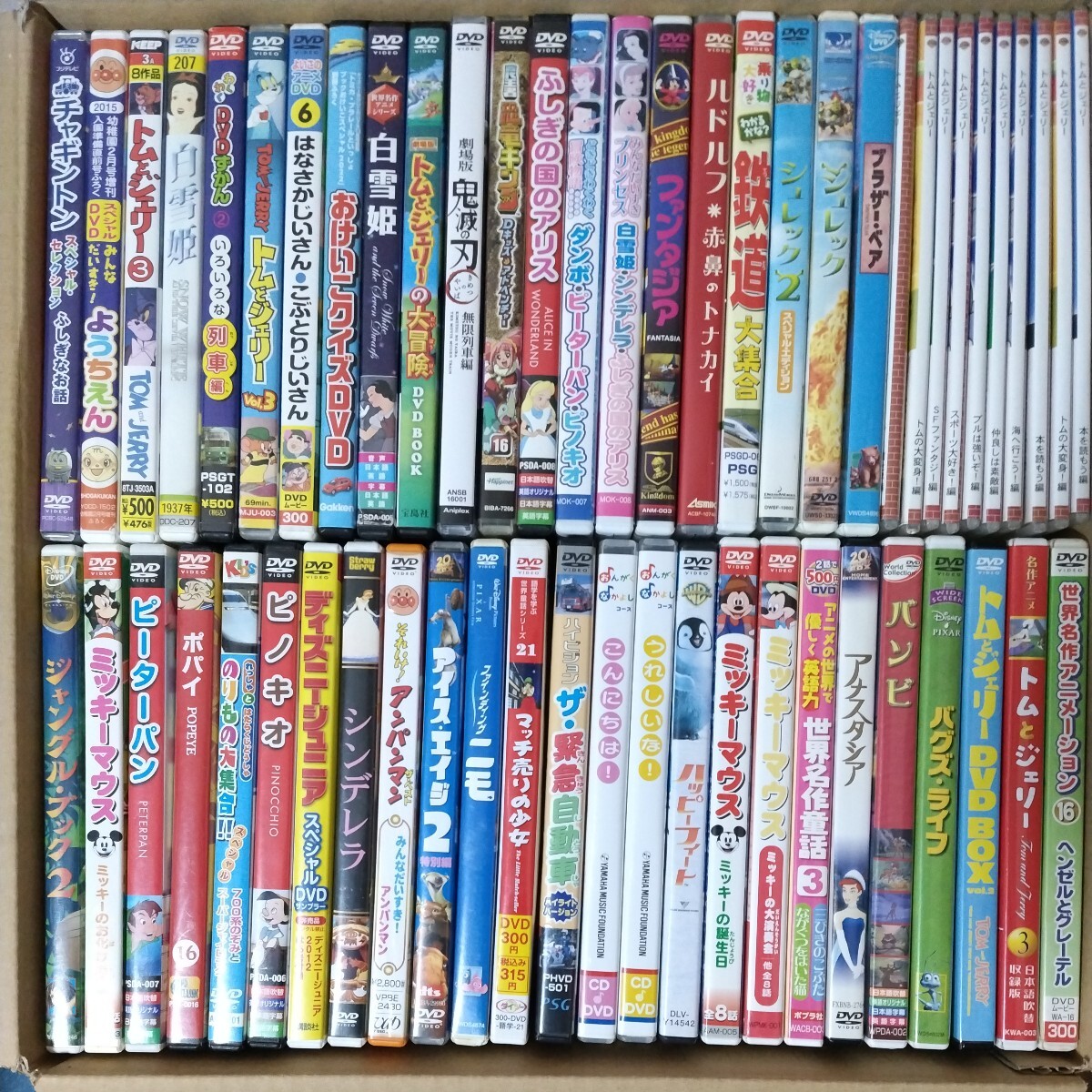 Yahoo!オークション - 「キッズ 子供向け DVD 56枚セット まとめ売り」
