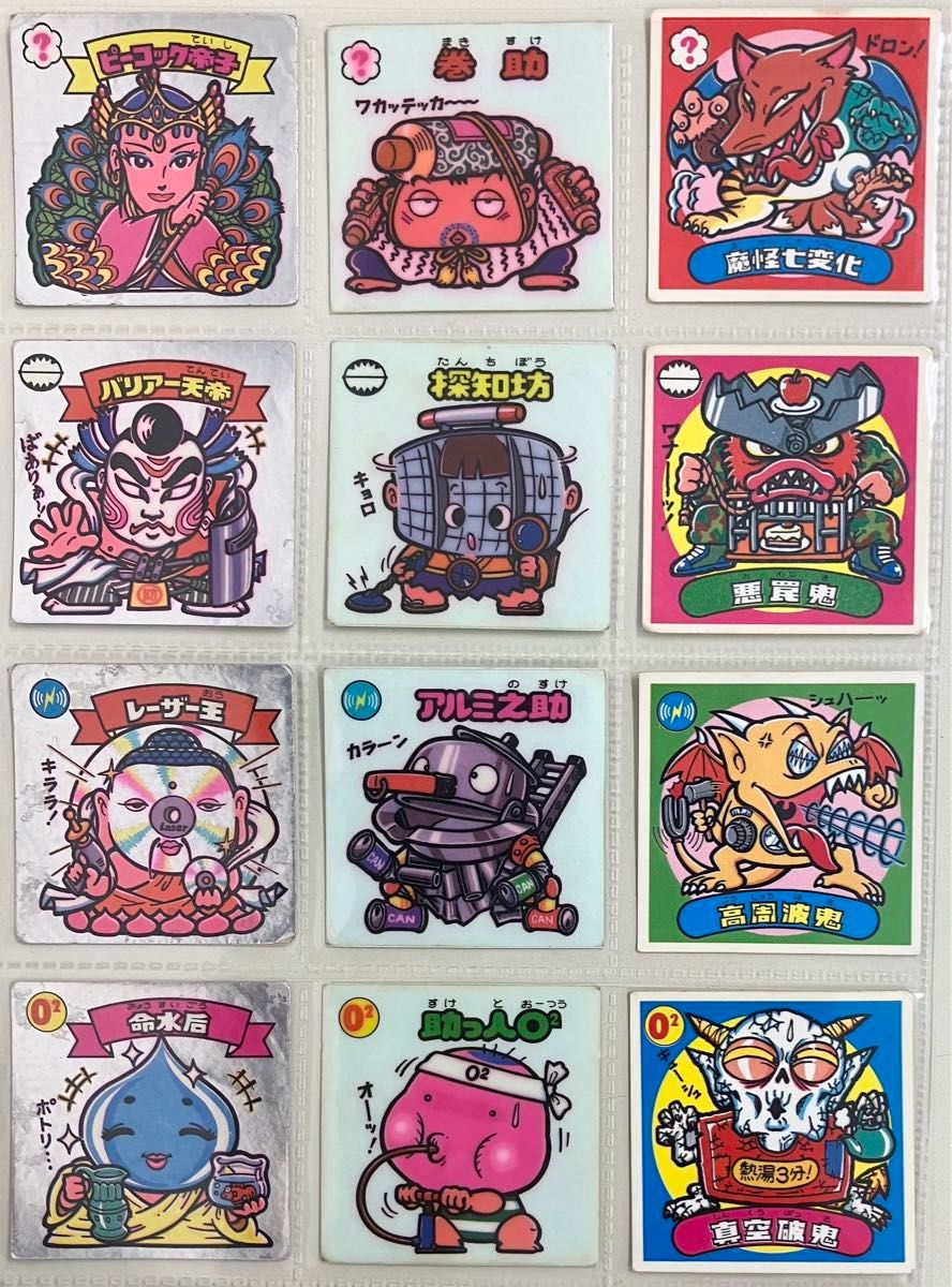 ビックリマンシール チョコ 超希少第7弾 フルコンプ すくみ 当時物