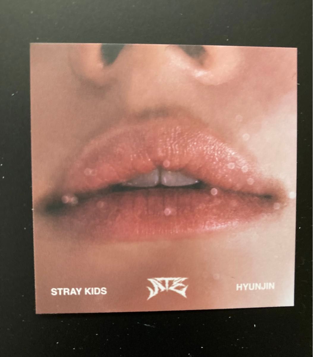 Straykids ATE Accordion トレカ ヒョンジン リップカード スキズ