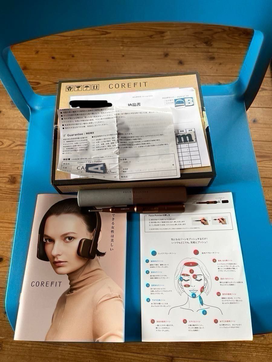 公式で購入 ) COREFIT フェイスポインター 2024年7月に到着 保証一年
