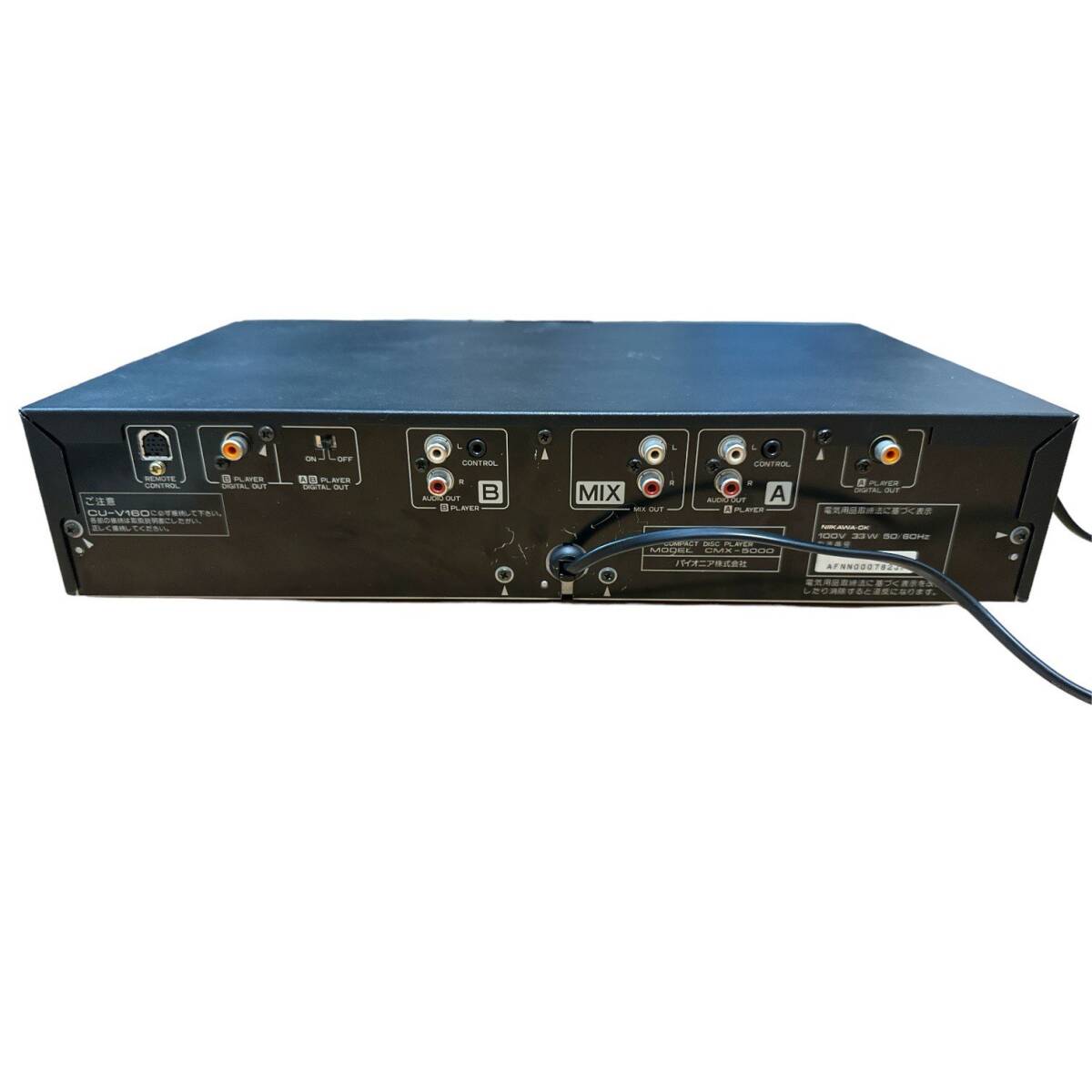 Pioneer デュアル CDプレーヤー CMX-5000 CU-V160 Pioneer CMX-5000 DJ