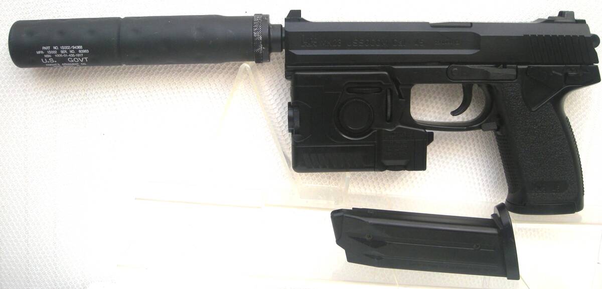 東京マルイ エアコッキングガン SOCOM Mk23 LAM サイレンサー