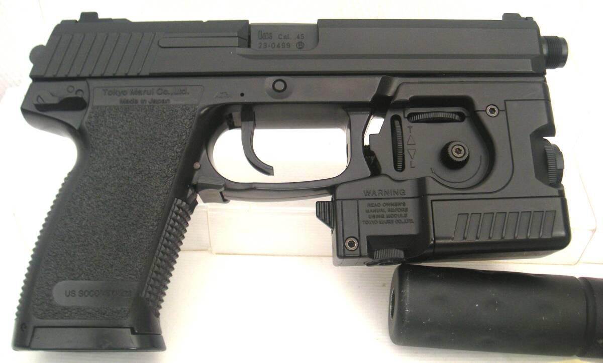 東京マルイ エアコッキングガン SOCOM Mk23 LAM サイレンサー