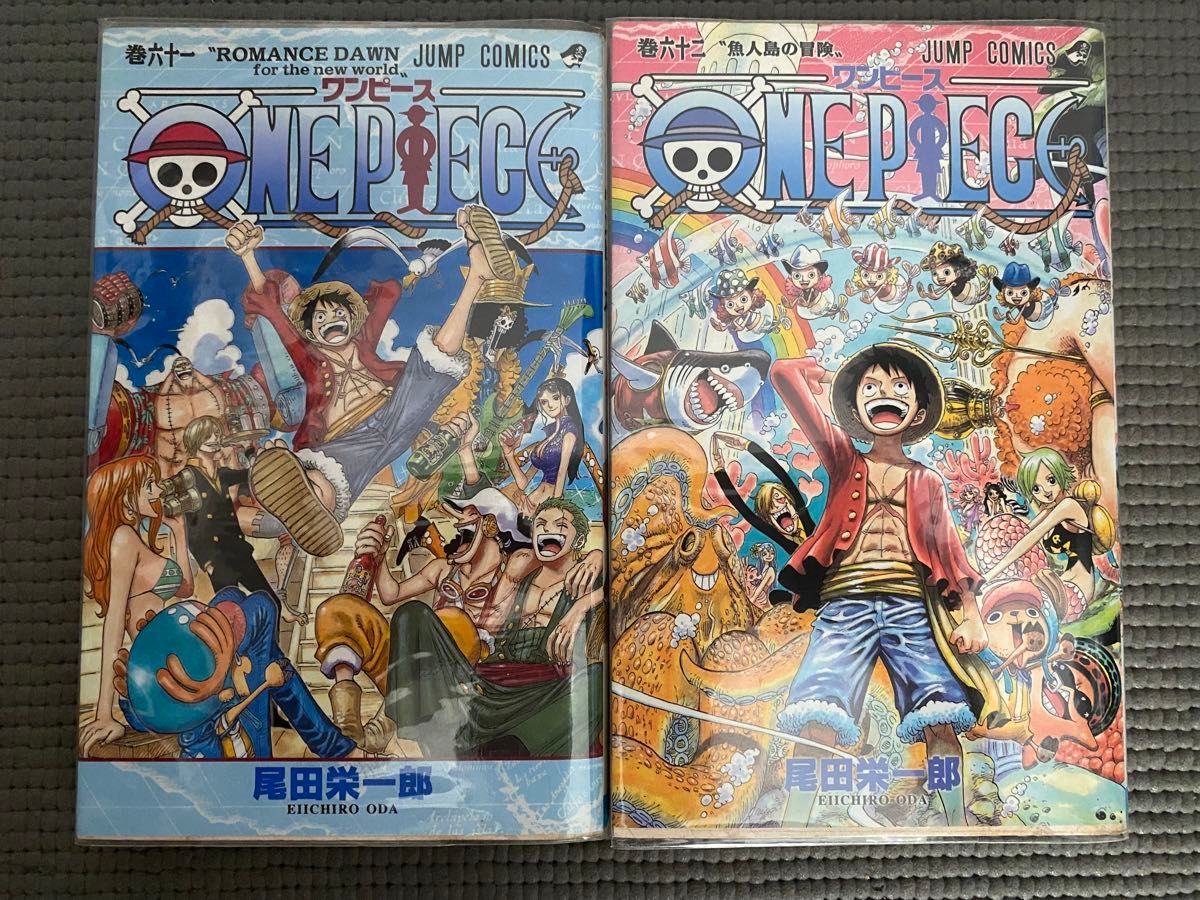 ワンピース ONE PIECE 初版 61 62巻セット｜Yahoo!フリマ（旧PayPay