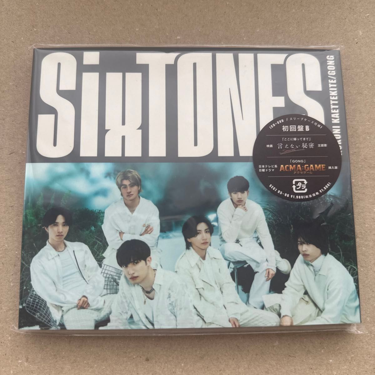 sixToNES GONG ここに帰ってきて CD DVD｜Yahoo!フリマ（旧PayPayフリマ）
