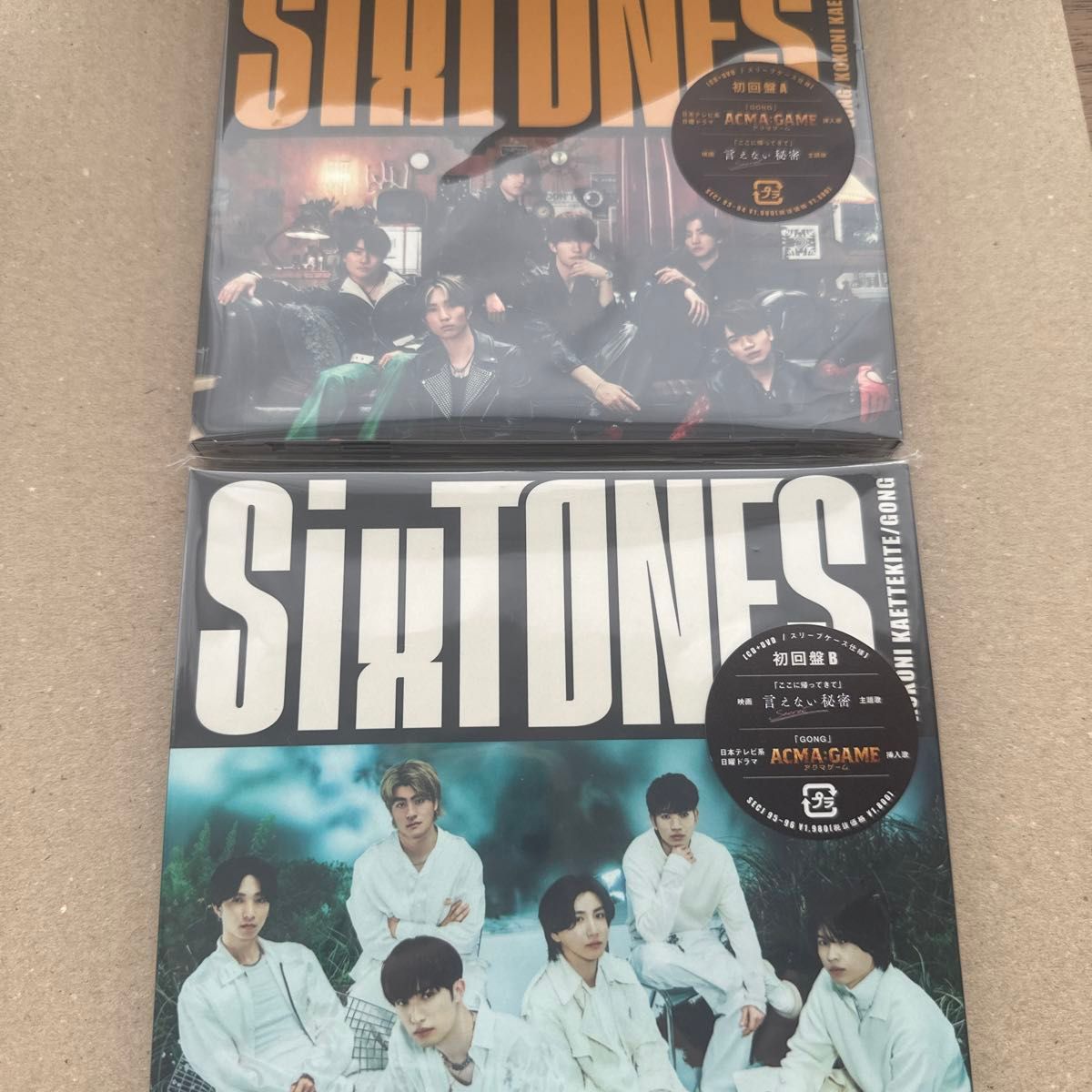 sixToNES GONG ここに帰ってきて CD DVD｜Yahoo!フリマ（旧PayPayフリマ）