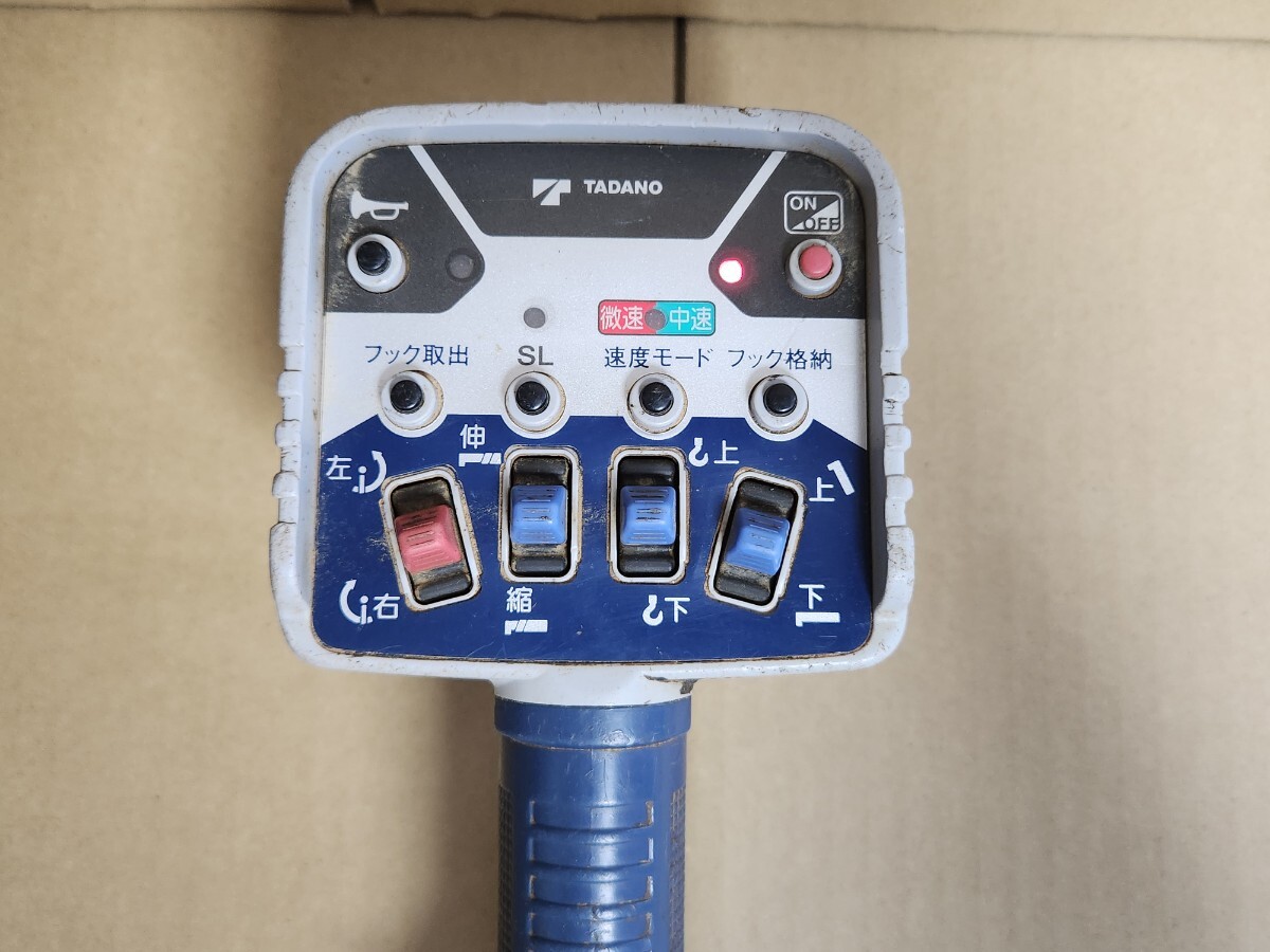 タダノ TADANO 送信機 RCS-FT1 クレーン ラジコン リモコン h30｜Yahoo