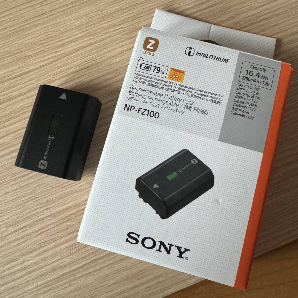 開封のみ未使用・純正】ソニーSONY カメラバッテリー NP-FZ100/α6700