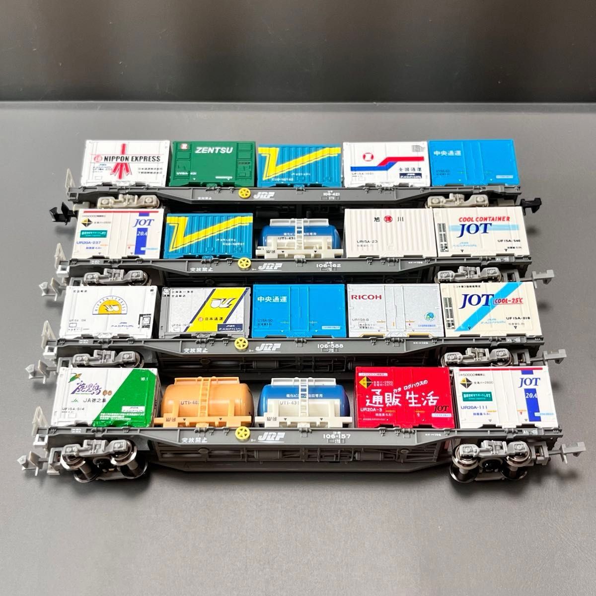 Nゲージ TOMIX＆朗堂他… コキ106/16両 + コンテナ/80個 セット｜Yahoo