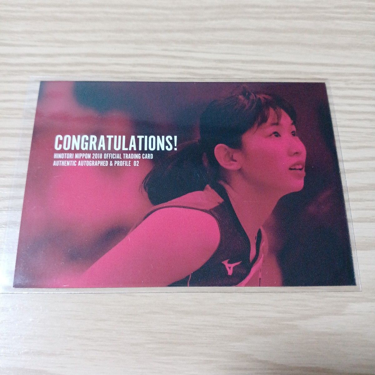 古賀紗理那 35枚限定直筆サインカード 2018 火の鳥NIPPON 女子バレー