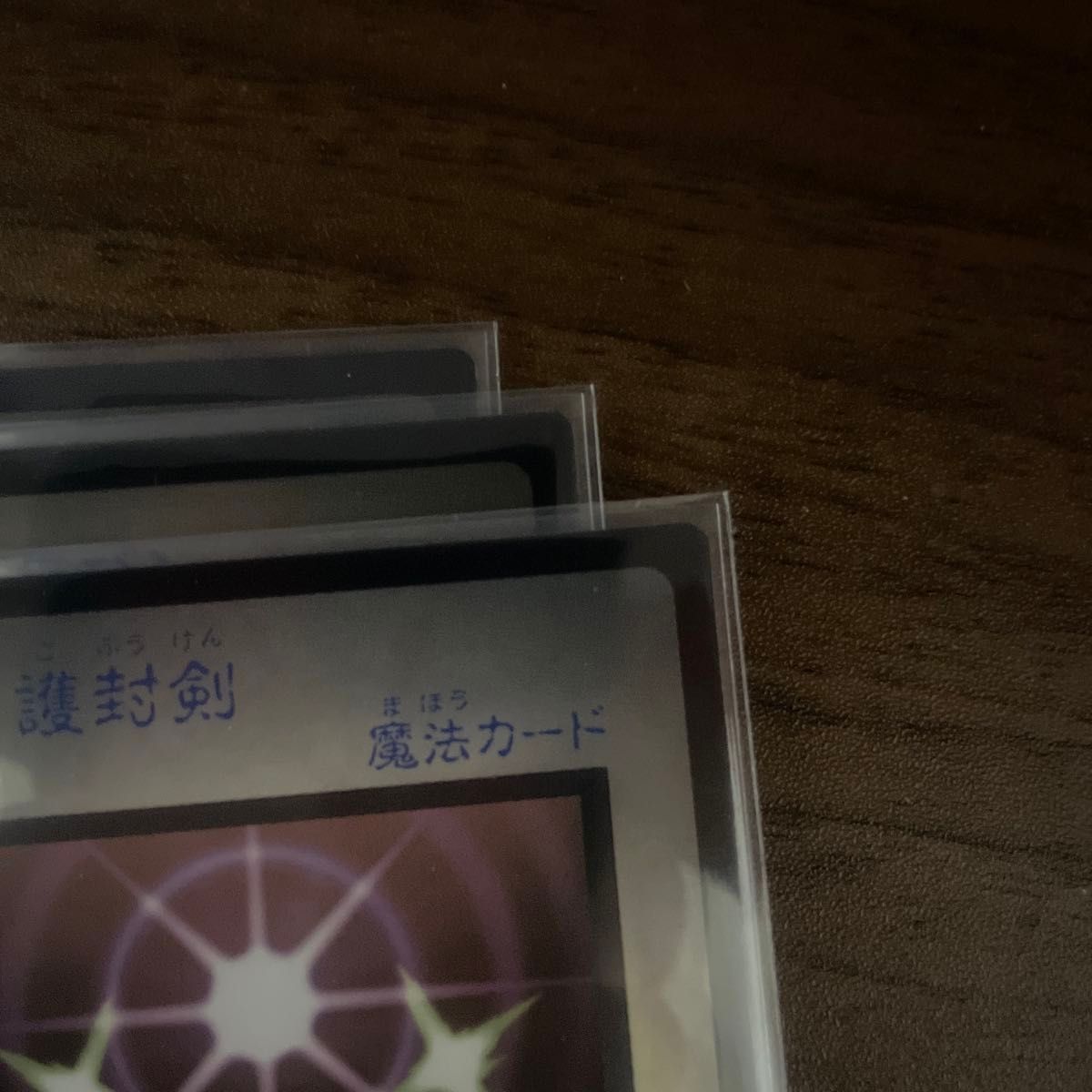 極美品3枚【希少】遊戯王カード 遊戯王 ゲームボーイ 特典 まとめ売り