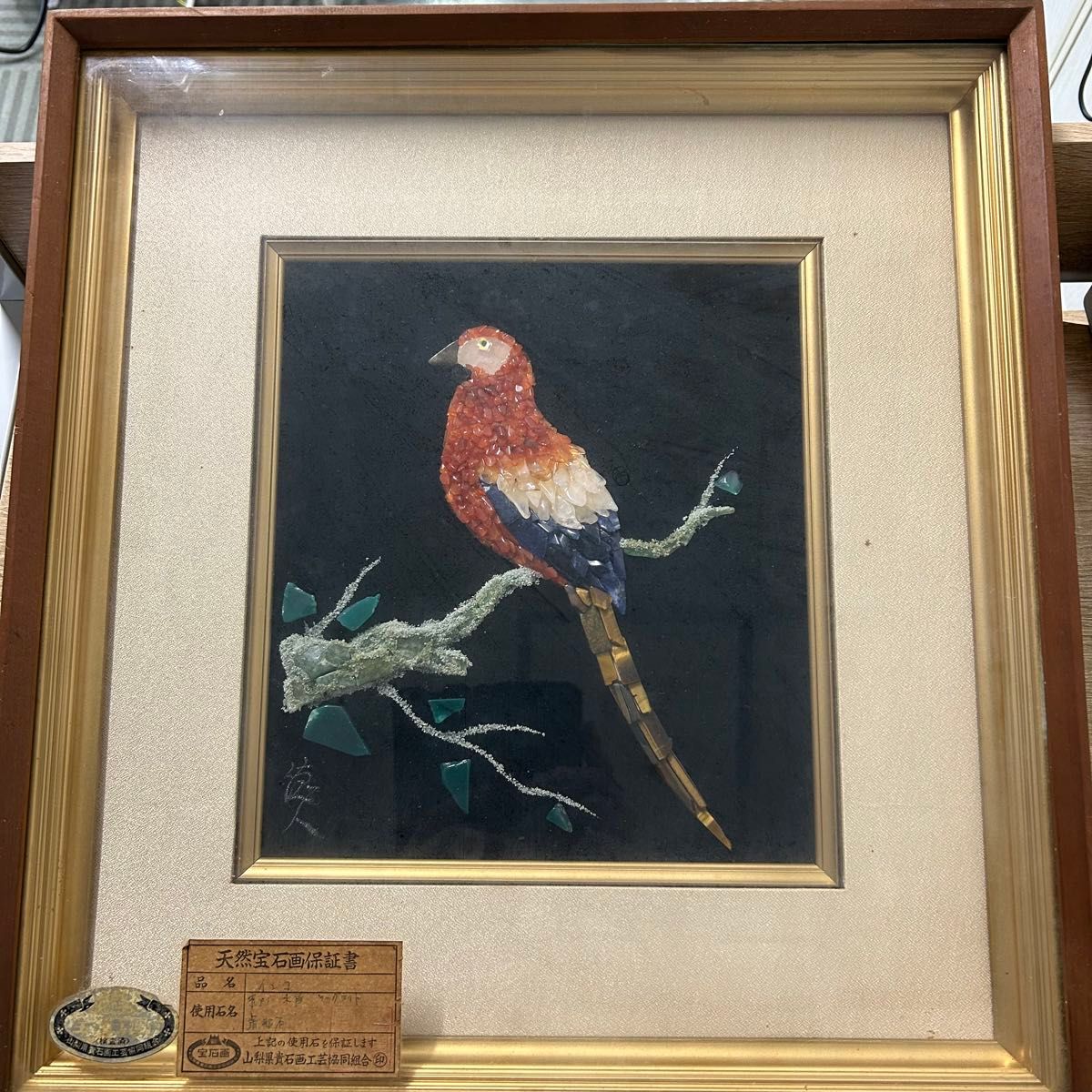 山梨県貴石画工芸協同組合 インコ 宝石画｜Yahoo!フリマ（旧PayPayフリマ）