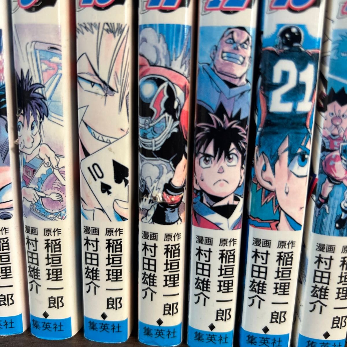 完結》【アイシールド21】［全巻セット］｜Yahoo!フリマ（旧PayPayフリマ）