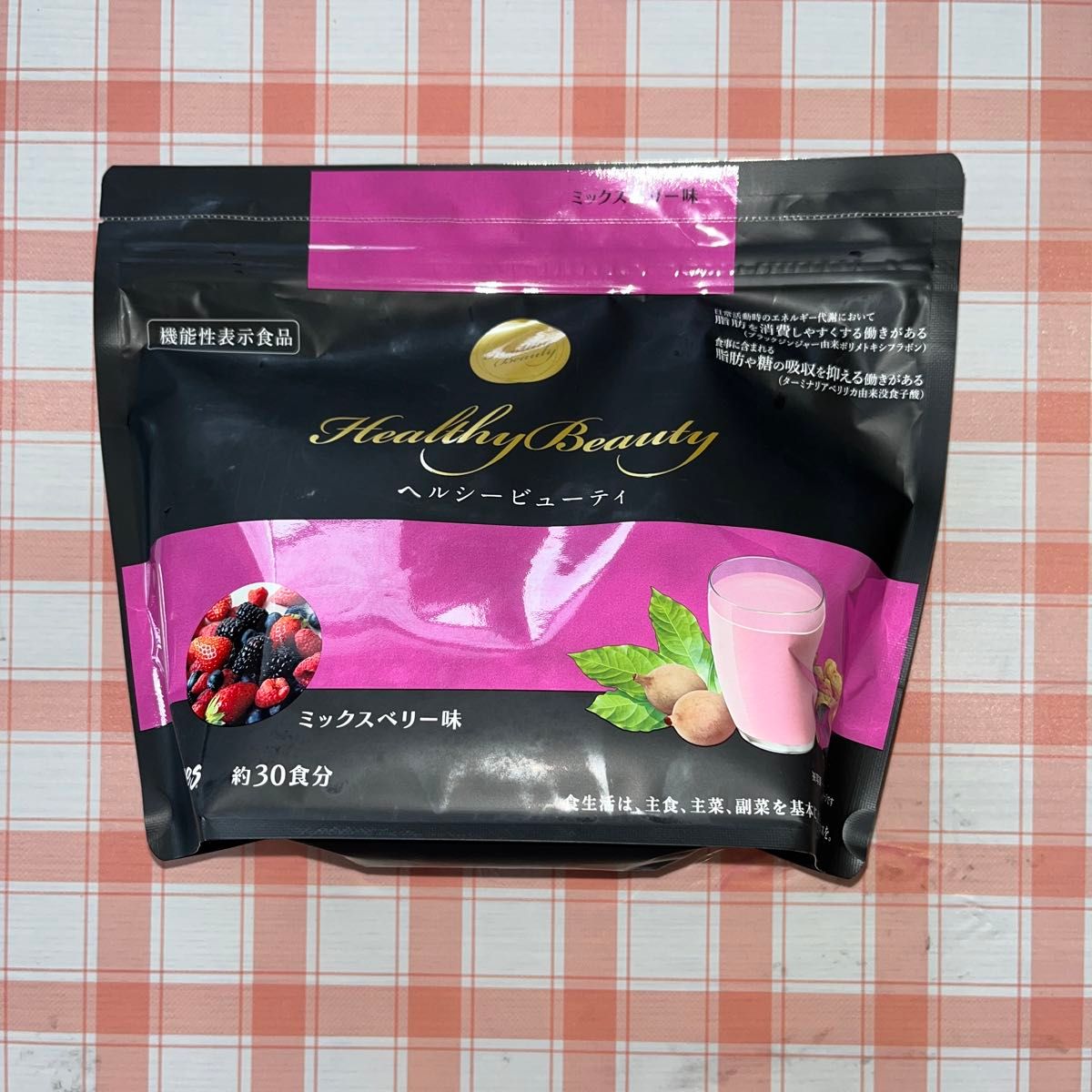 お値下げしました カーブス ヘルシービューティー ミックスベリー味