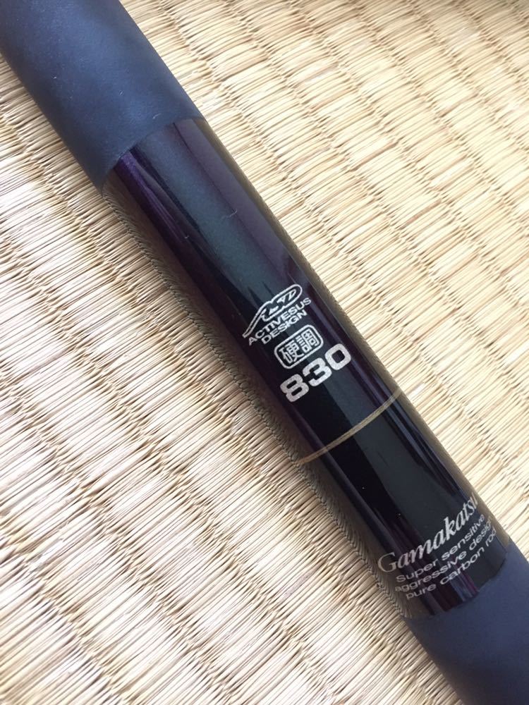 がまかつ がまメバル一波Ⅱ 硬調 830