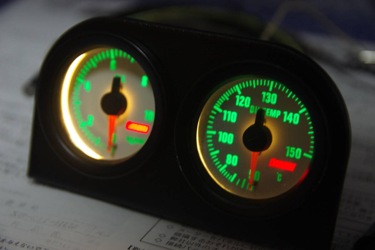 希少 美品 大森 52mm 2連メーター 油温 油圧 メーター OMORI 52パイ