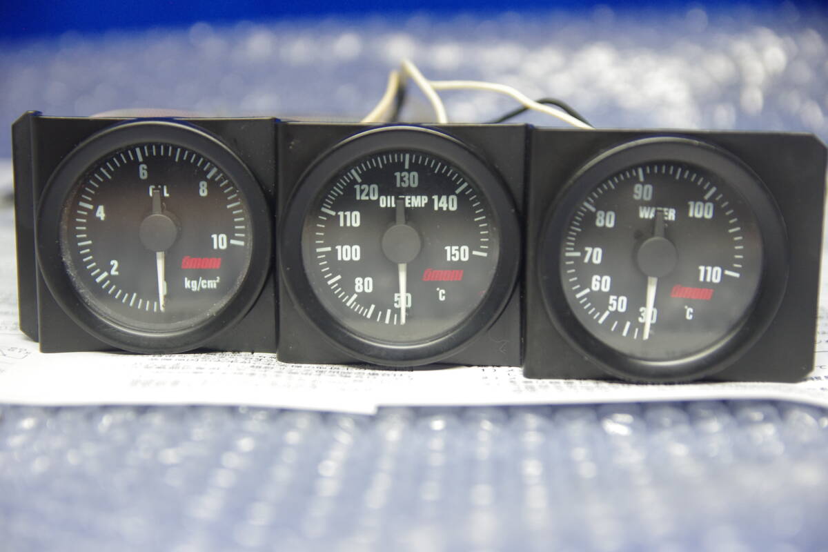 希少 美品 大森 52mm 3連メーター 水温 油温 油圧 メーター OMORI 52