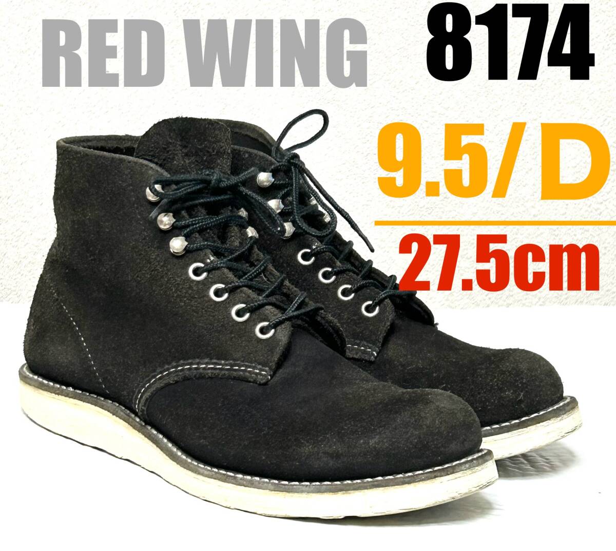 9 5/D】8174 RED WING レッドウィングninjaハーレー gpz FATBOY