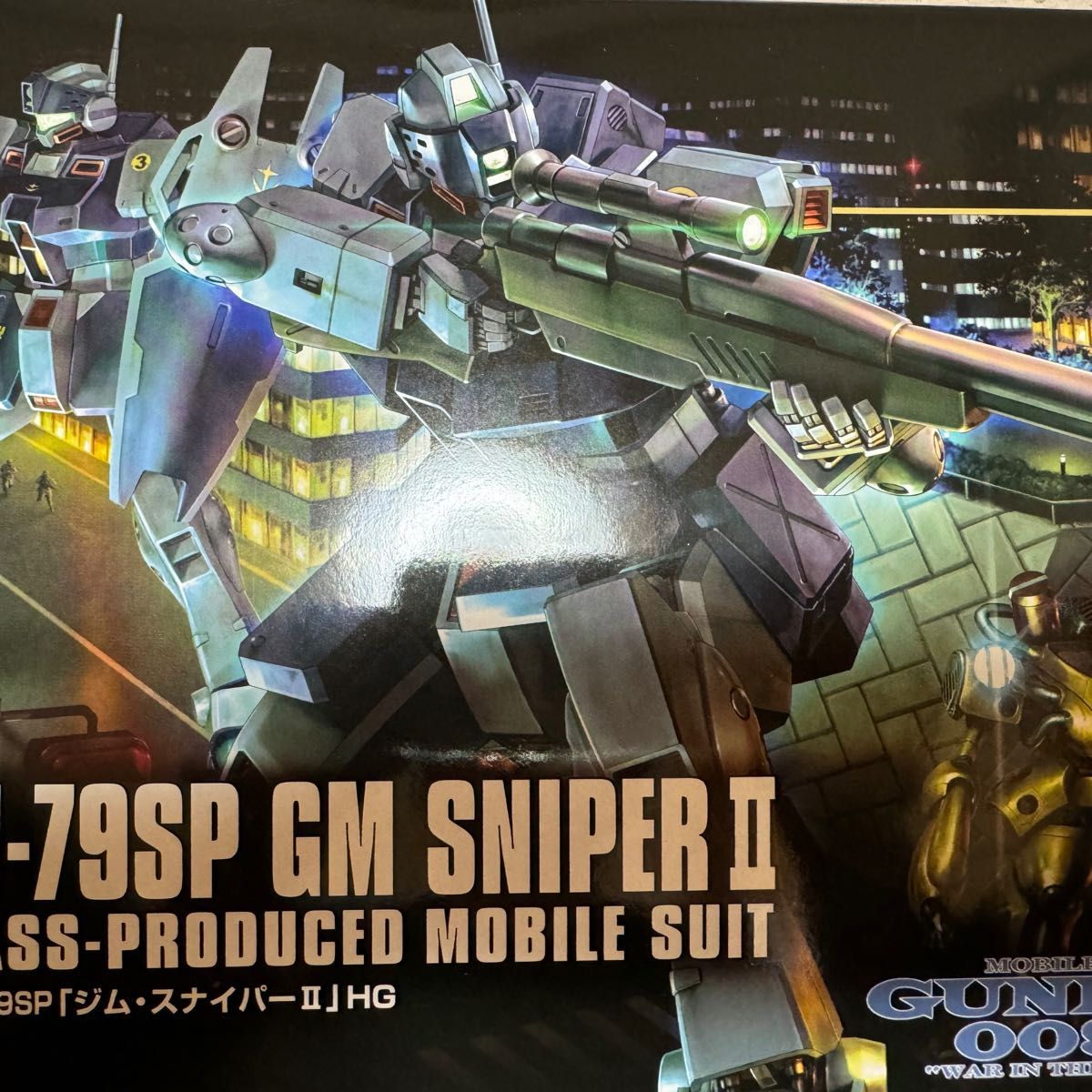 未組立】MG ジムスナイパーⅡ HGリックディアス 未組立】MG ジム