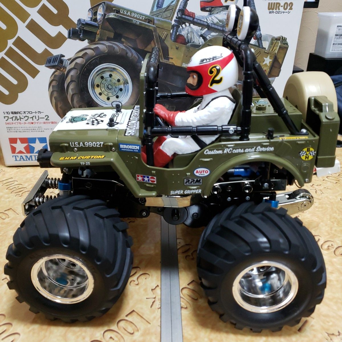 タミヤ ワイルドウイリー2 とフタバ3PMプロポ 中古 ジャンク扱い 1