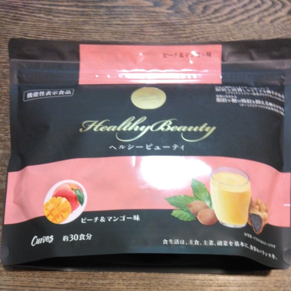 カーブス ヘルシービューティー｜Yahoo!フリマ（旧PayPayフリマ）