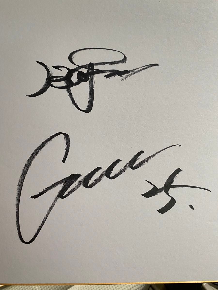 横浜DENAベイスターズ筒香嘉智 直筆サイン色紙｜Yahoo!フリマ（旧