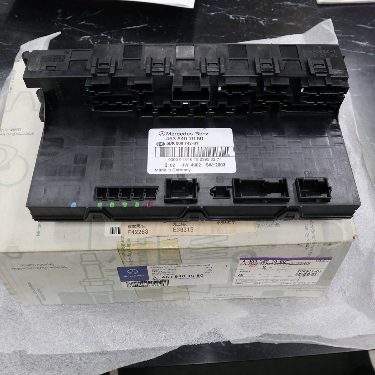 Mercedes-Benz 電装品 A 463 540 17 50 Mercedes-Benz 電装品 A 463