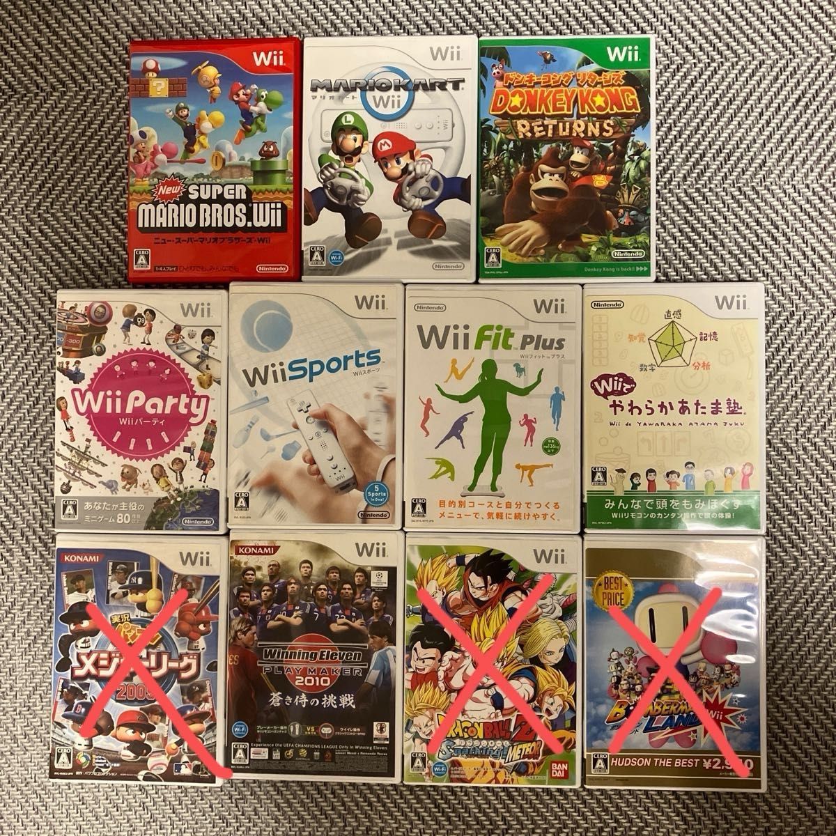 Nintendo Wii ソフト ばら売り・まとめ売り｜Yahoo!フリマ（旧PayPay