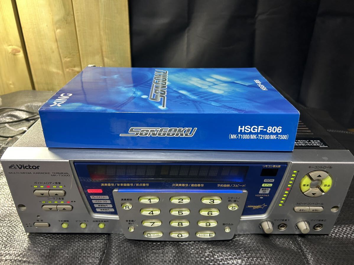 Yahoo!オークション - カラオケ機器 ビクター 孫悟空 MK-T1000 MULTI-M