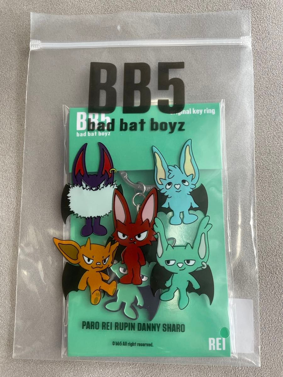 コムドット BB5 REI キーホルダー ゆうた｜Yahoo!フリマ（旧PayPayフリマ）